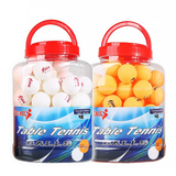 Table Tennis Training Equipment Beginner Table Tennis