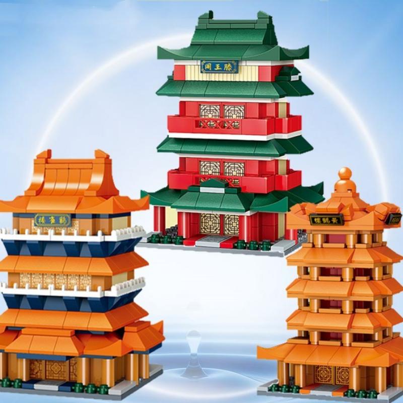 Chinese Traditional Tower Building Model Building Blocks Toys-14