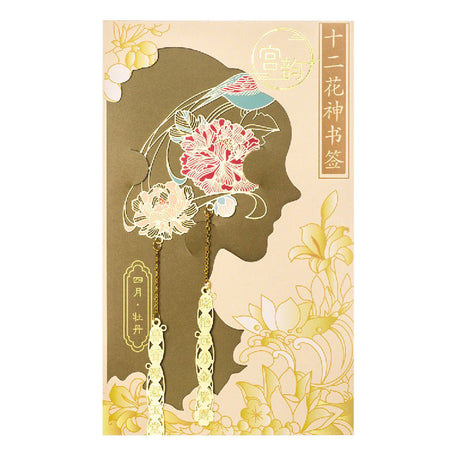 Ancient Style Twelve God of Flowers Hollowing Art Bookmark Creative Gift-5