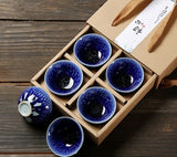 Jianzhan Set Kiln Change Master Single Ceramic Small Tea Cup