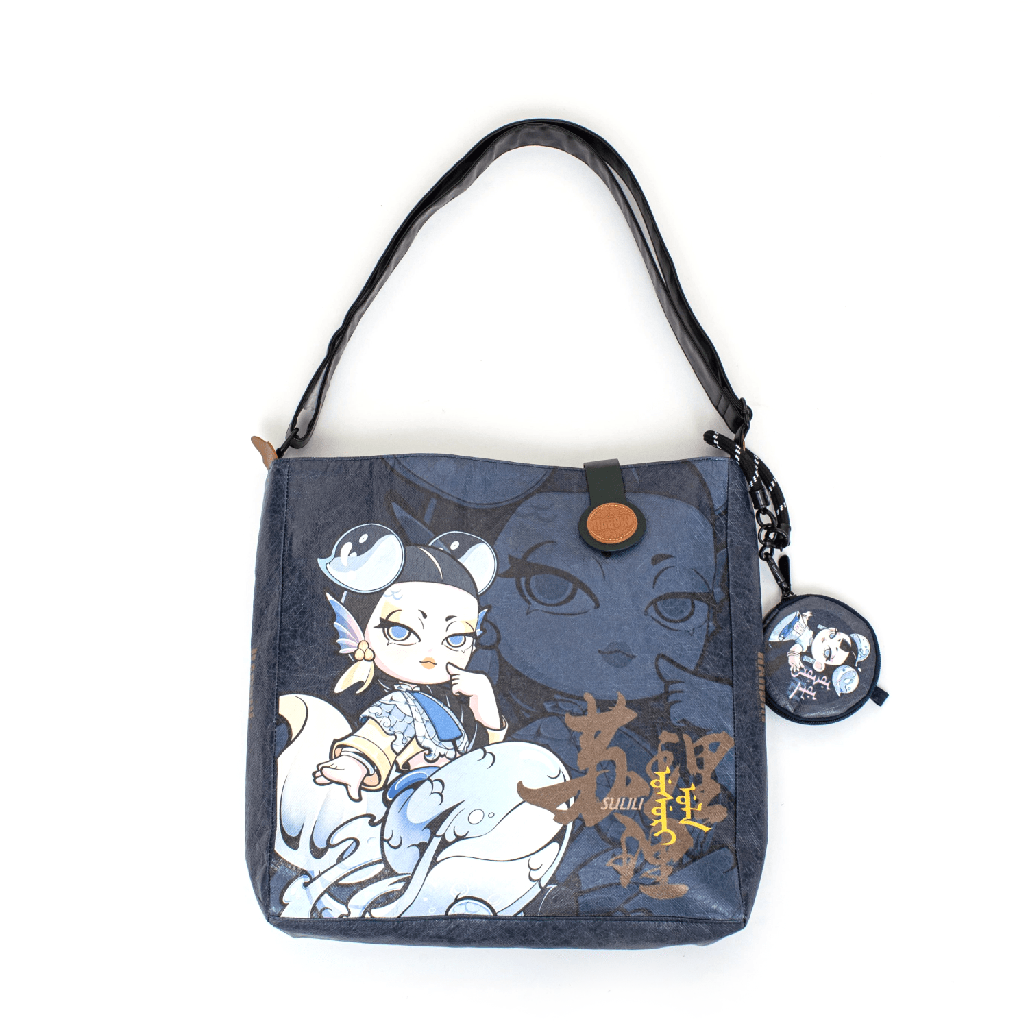 Original Design Shoulder Bag: Sulili Water Series Waterproof Tote Bag