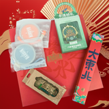 China Nordostkultur "Feng Sheng Shui Qi" Special Gift Box