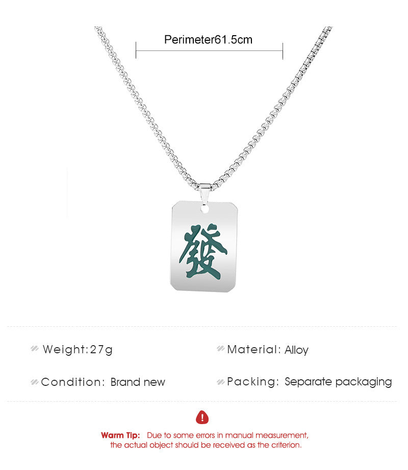 Internet Celebrity Country Tide Red In The Fortune Pendant Necklace Chinese Style Hip Hop