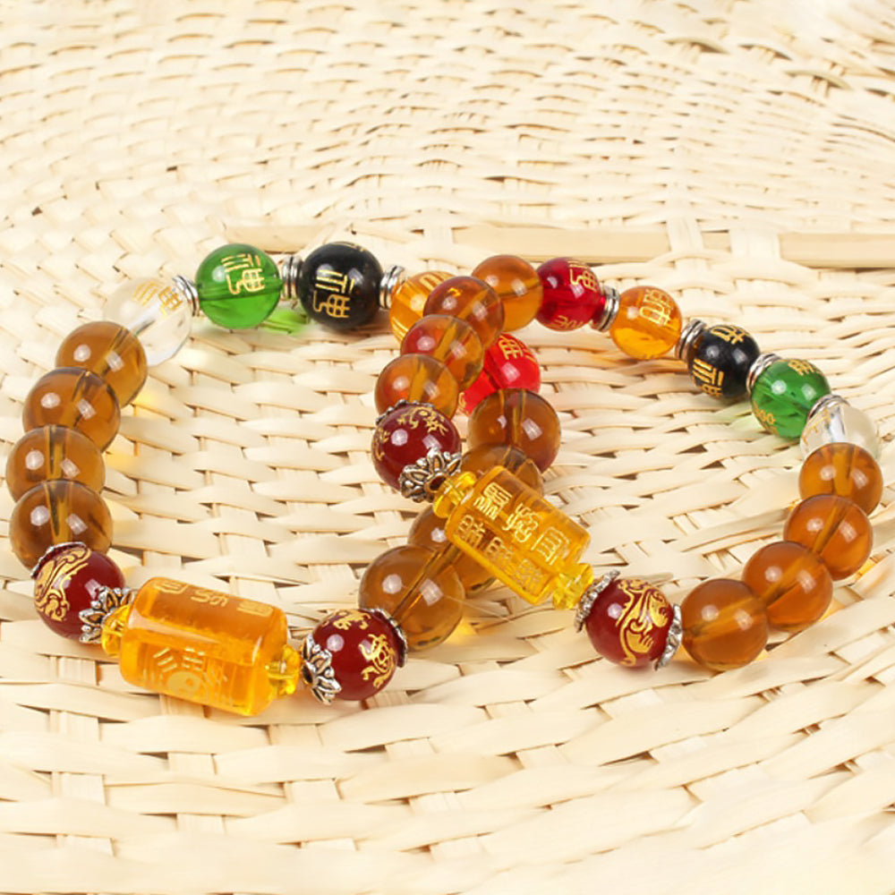 Five Way God of Wealth Bracelet Bead Bracelet