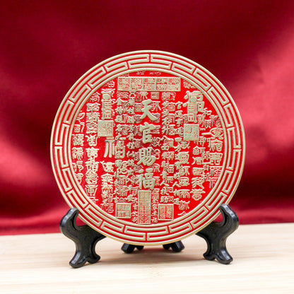 Brass A Gift Of Happiness Red Oil Desktop Decoration Qiankun Copper Ware Bagua Pendant