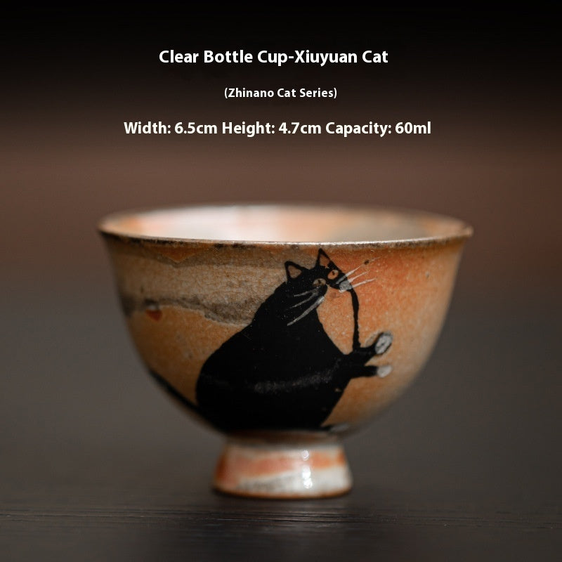 Chinese Handmade Retro Ceramic Kung Fu Tea Cup