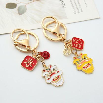 Spring Festival Creative Lion Dance Spring Fortune Alloy Keychain-2