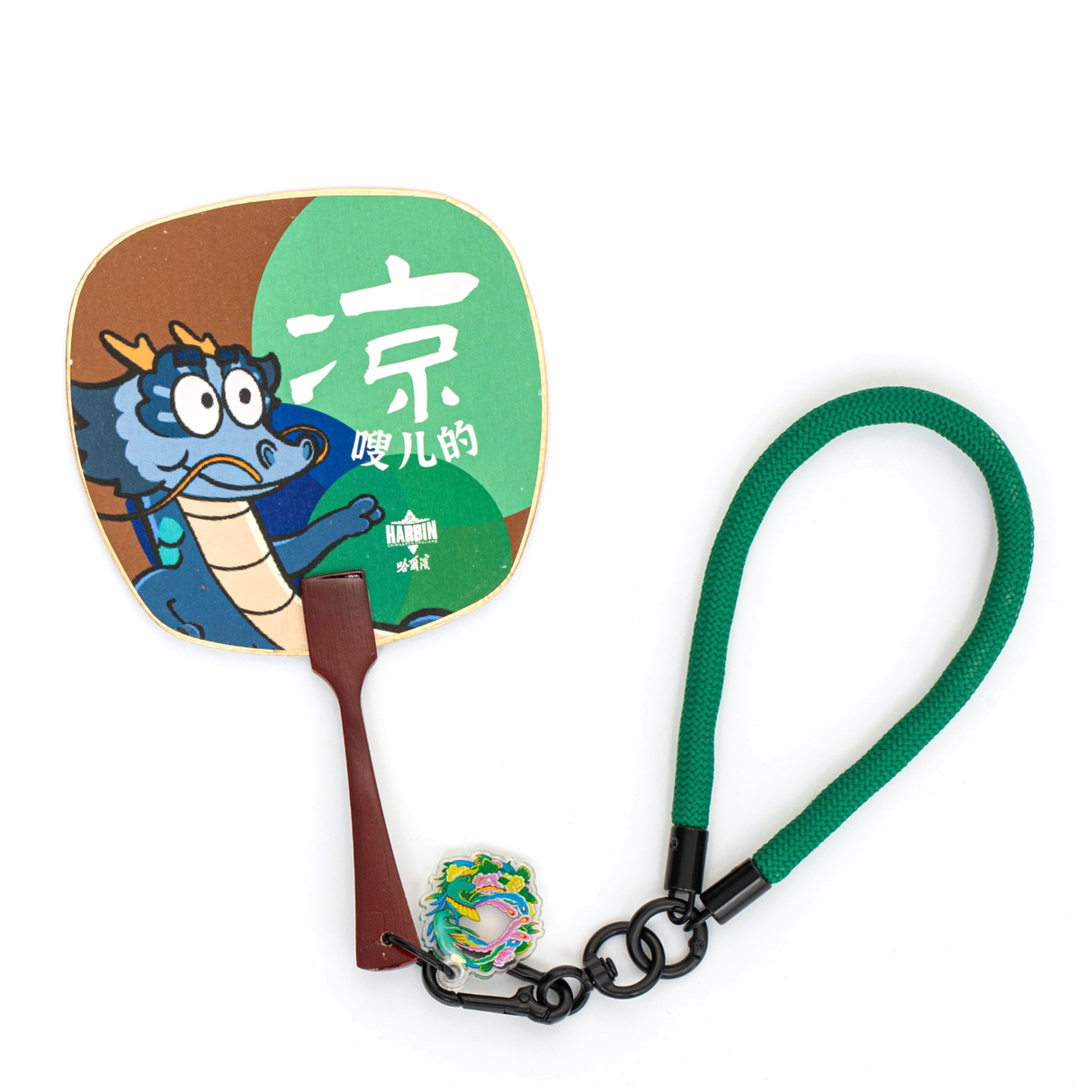 Harbin Liangsousu Handheld Portable Fan - Fashion Accessories