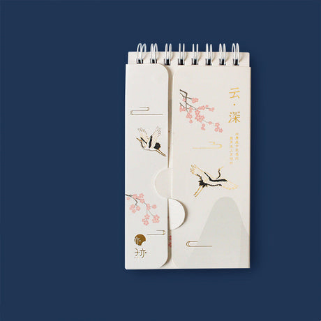 Getaway Plum Blossom Crane Word Book English Memory Book-3