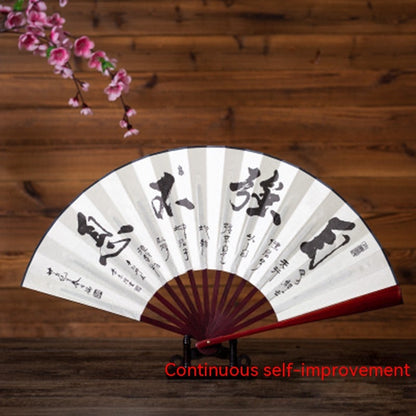 Chinese Style 8-inch Silk Folding Fan