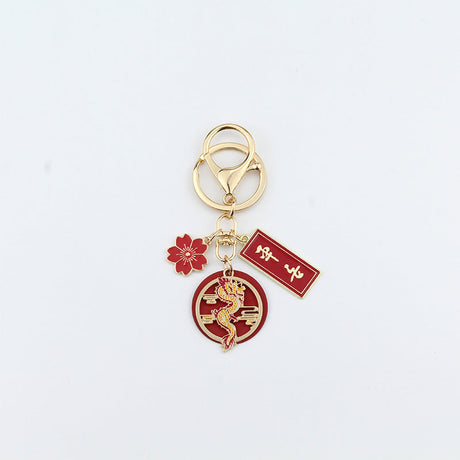 Joyful Red Chinese Loong Lucky Words Keychain-2