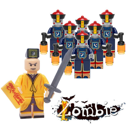 Dao Chang Qing Dynasty Zombie Building Blocks Little Doll Toy Bag