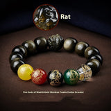 Five Gods Of Wealth Lucky Beads Bracelet Zodiac Gold Obsidian Handheld Rosary