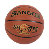 Basketball Teenagers Indoor and Outdoor Training Ball