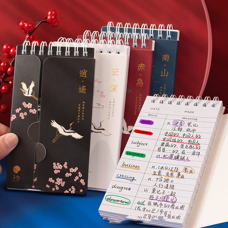 Getaway Plum Blossom Crane Word Book English Memory Book-1