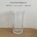 Chinese Style Fashion Famous Calligraphy Household Glass Cup-4