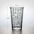 Chinese Calligraphy Glass Tea Cup 360ml Aesthetic Drinkware Lanting Xu Art Cup-6