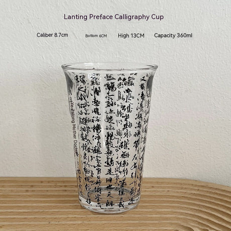 Chinese Style Fashion Famous Calligraphy Household Glass Cup-5