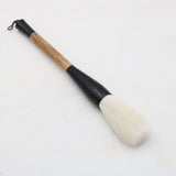 Couplet Writing Brush Grasping Pen