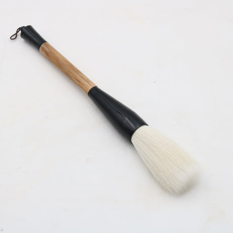 Couplet Writing Brush Grasping Pen