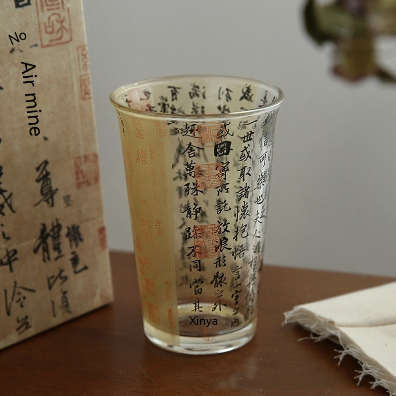 Chinese Style Fashion Famous Calligraphy Household Glass Cup-9