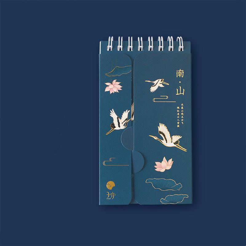 Getaway Plum Blossom Crane Word Book English Memory Book-5