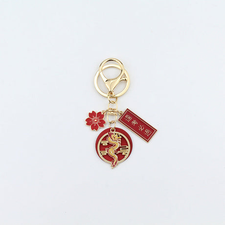 Joyful Red Chinese Loong Lucky Words Keychain-9