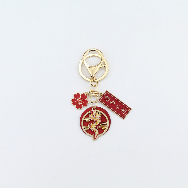 Joyful Red Chinese Loong Lucky Words Keychain-9