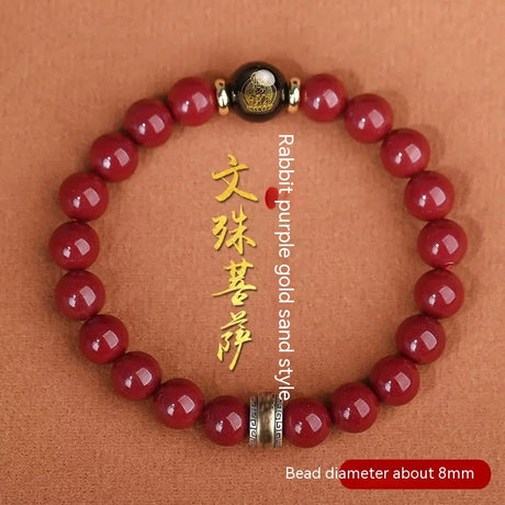 Cinnabar Bracelet Men's Purple Gold Sand Benming Buddha Bracelet