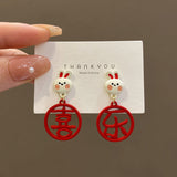 Festive Zodiac Year Paper-cut Red Rabbit Earrings-5