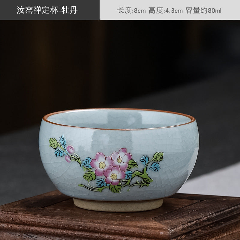 Master Household Ceramic Tasting Tea Cup-3