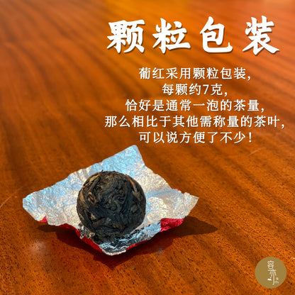 Nourishing the Gallbladder Meridian | Chinese Red Tea