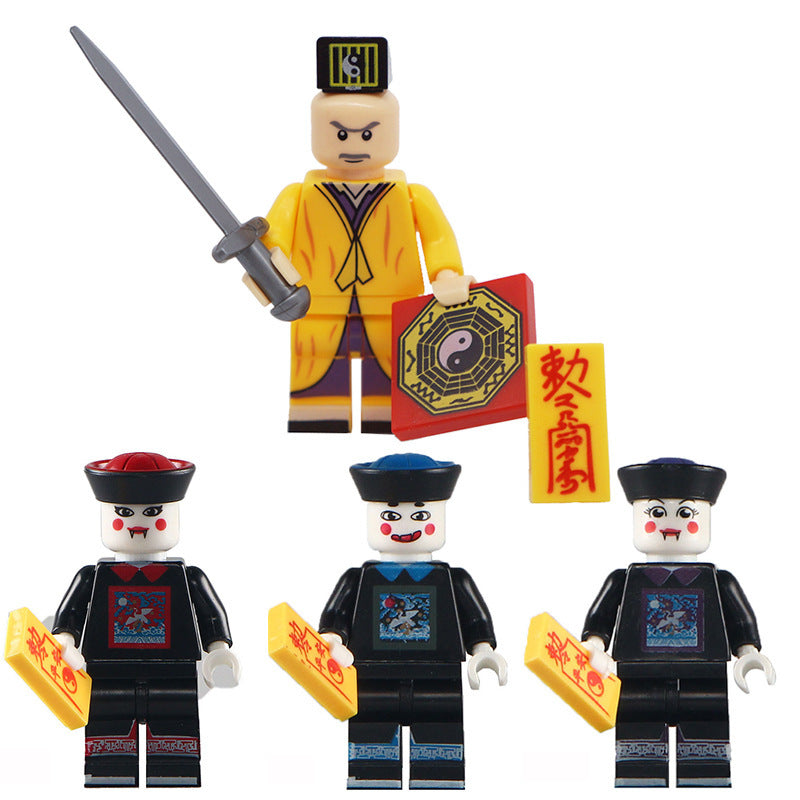 Dao Chang Qing Dynasty Zombie Building Blocks Little Doll Toy Bag