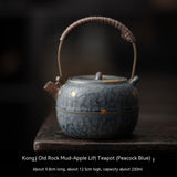 Old Rock Clay Carrying Handle Teapot Bronze Glaze Tea Set