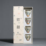 Unterglasur handbemalte Bambushut kleine Teetasse Geschenkbox