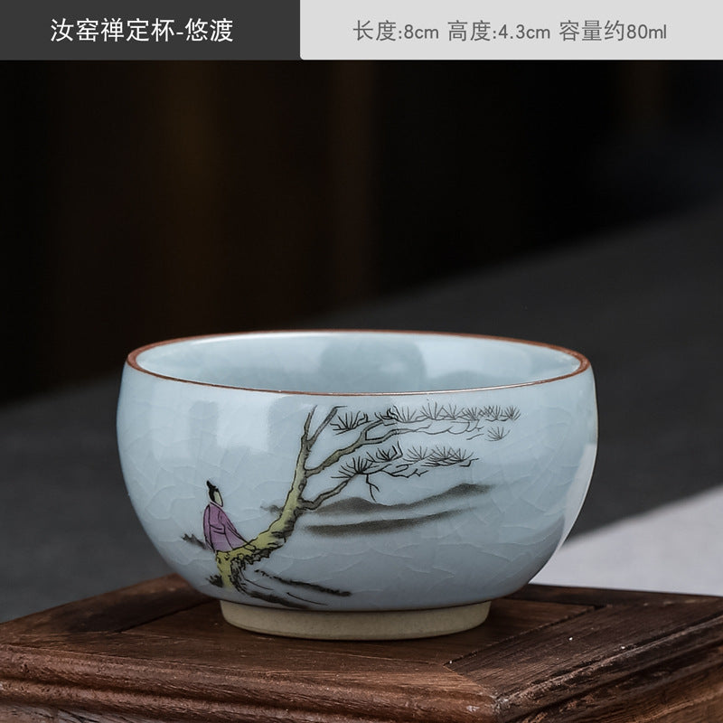 Master Household Ceramic Tasting Tea Cup-4