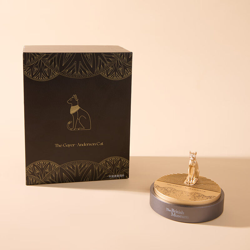 Anderson Cat Series Collection Classic Car Aromatherapy Ornaments-1