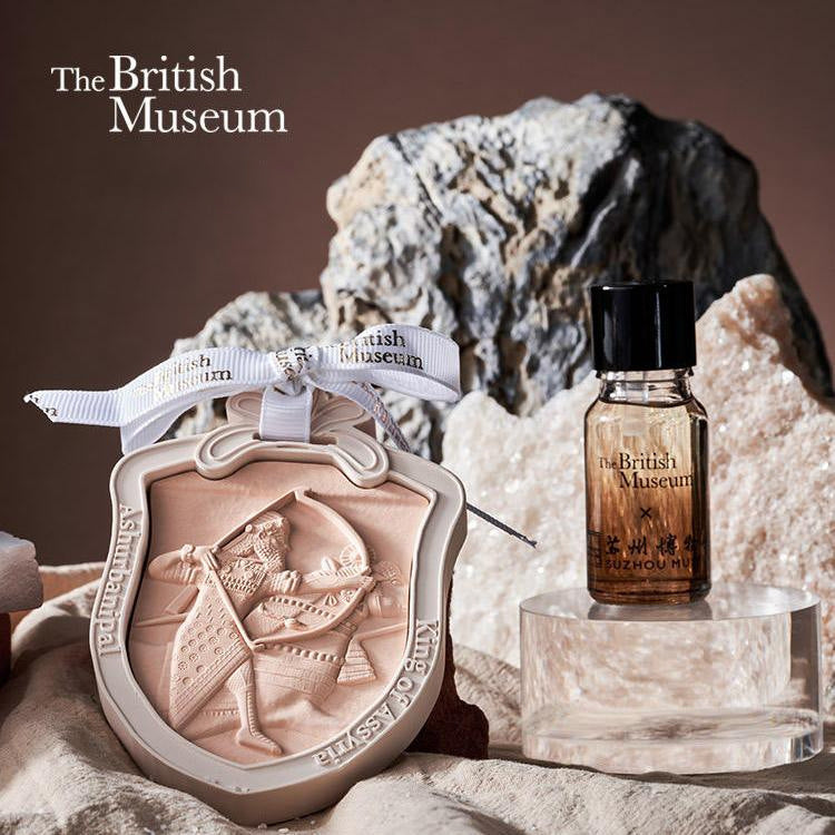 Assyrian Series King Gypsum Car Aromatherapy Pendant Gift Box-2