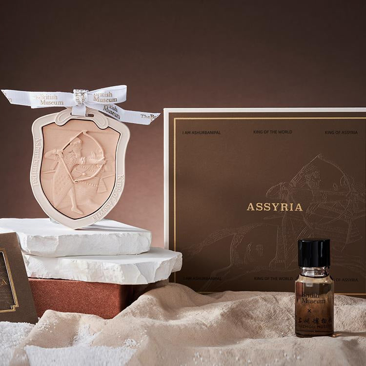 Assyrian Series King Gypsum Car Aromatherapy Pendant Gift Box-4