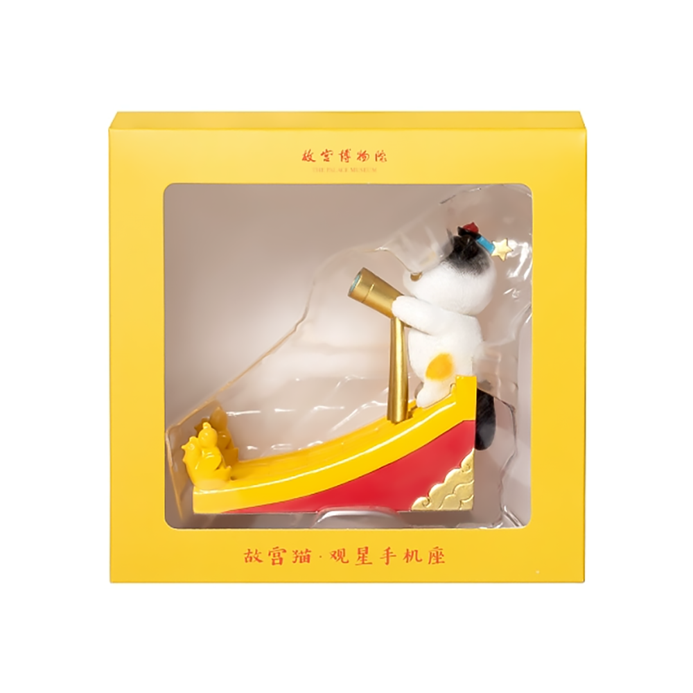 Birthday Gifts Forbidden City Chinese Cat Stargazing Phone Holder-5