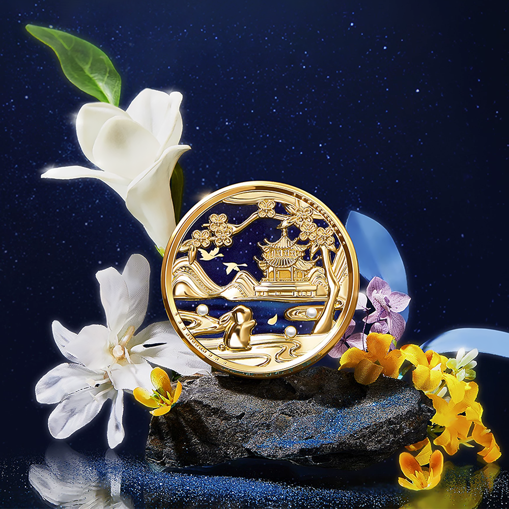 Birthday Gifts for Her Balm Golden Branch Jade Rabbit Light Fragrance Solid Perfume-2