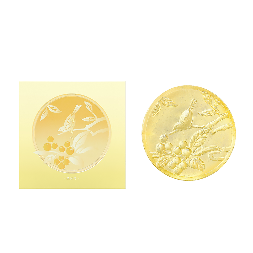 Birthday Gifts for Her: 'Immortal Grass Beauty' Essential Oil Soap-9