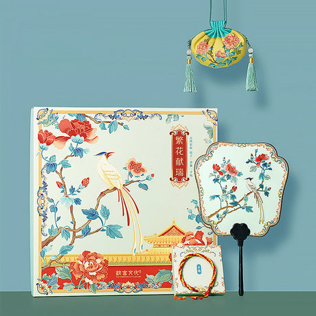Blossoming Flowers and Blessings·Ancient Style Gift Box-1