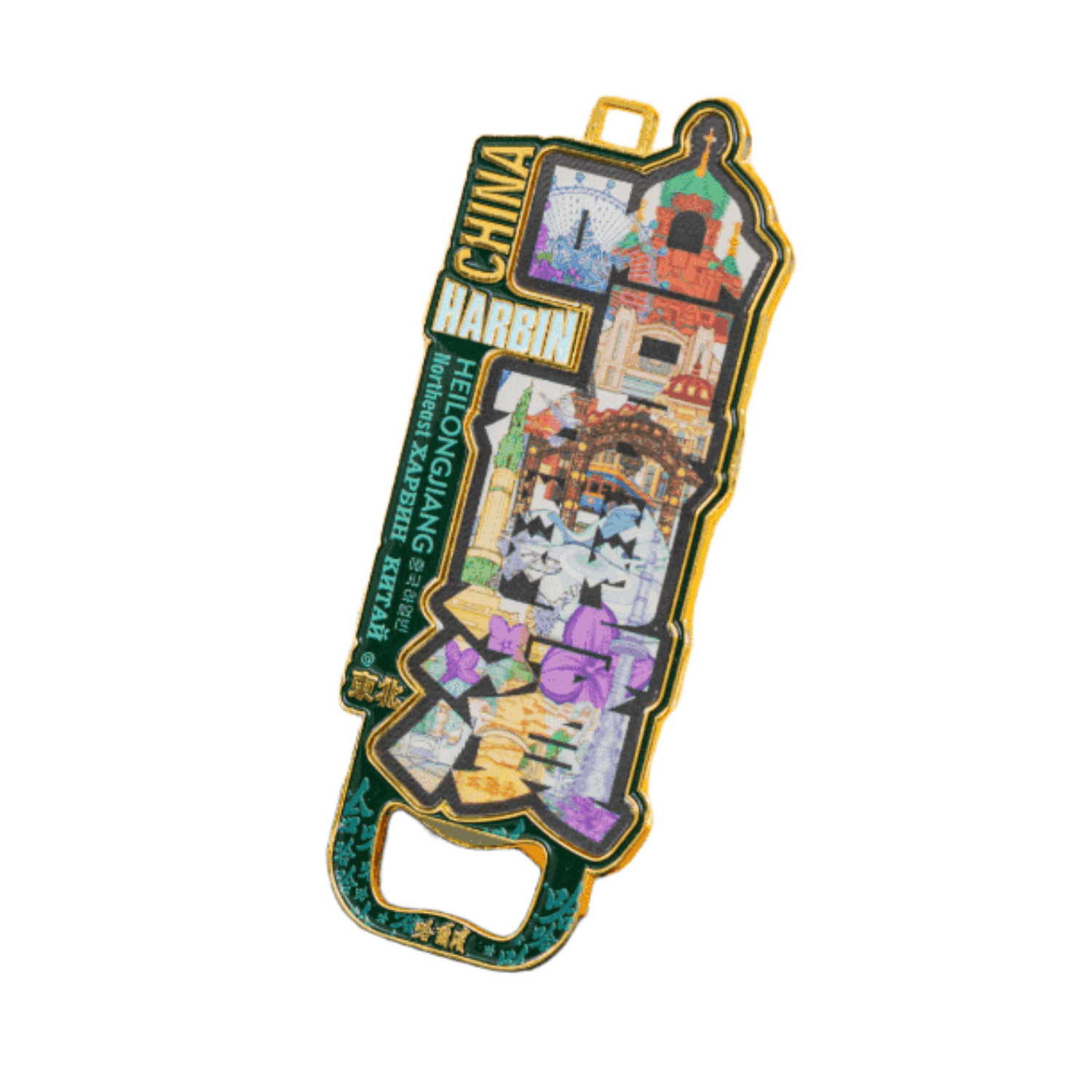 Bottle Opener Fridge Magnet | Harbin Landmark Grating Style-6