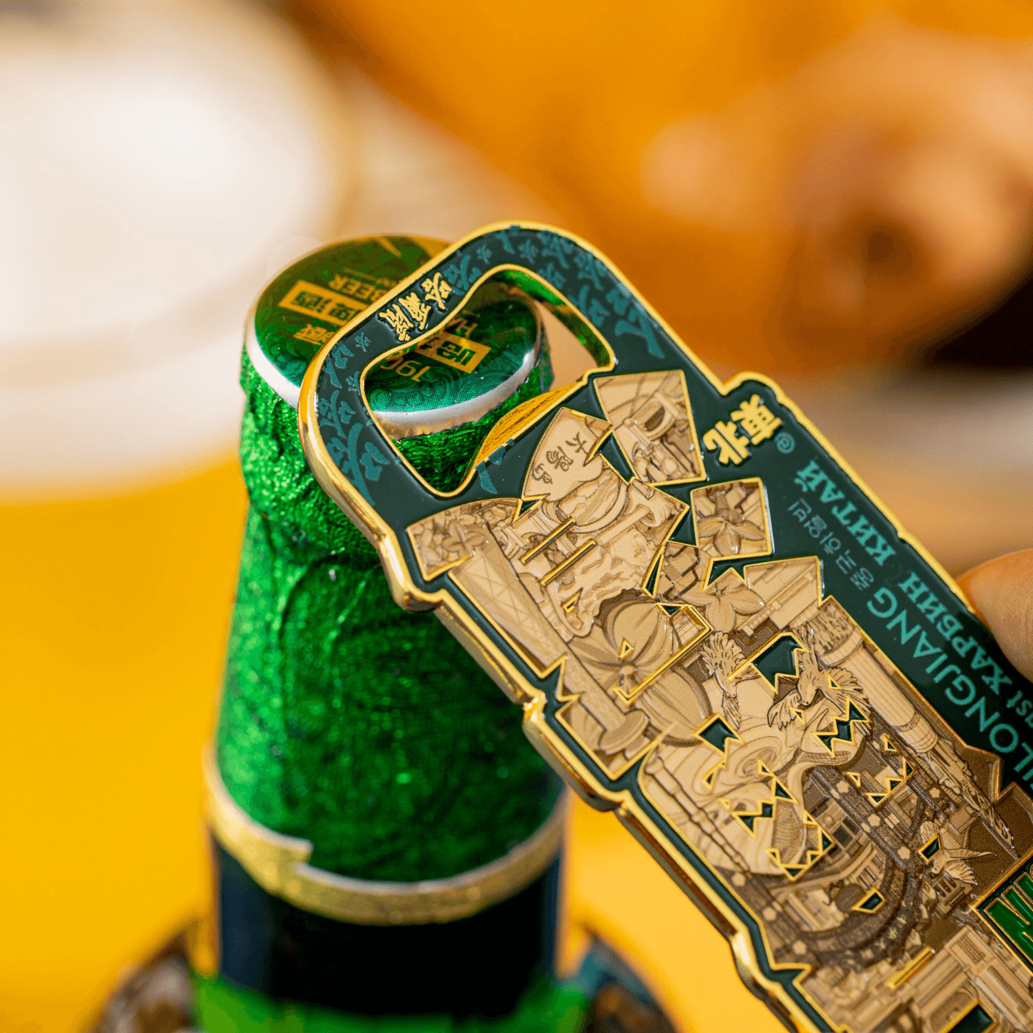 Bottle Opener Fridge Magnet | Harbin Landmark Metal Style-4