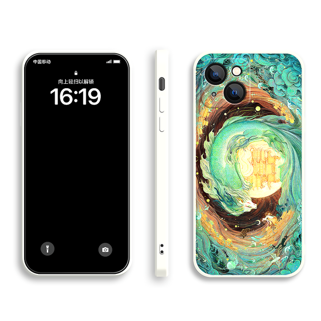 ChiWen Dragon Silicone Phone Case-3