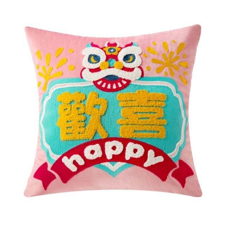 Chinese Lion Dance Creative Pillows Backrests-10