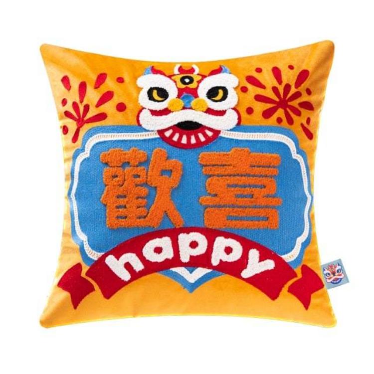 Chinese Lion Dance Creative Pillows Backrests-8