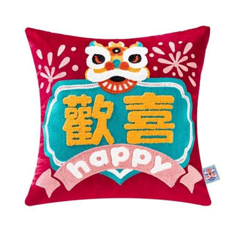 Chinese Lion Dance Creative Pillows Backrests-9