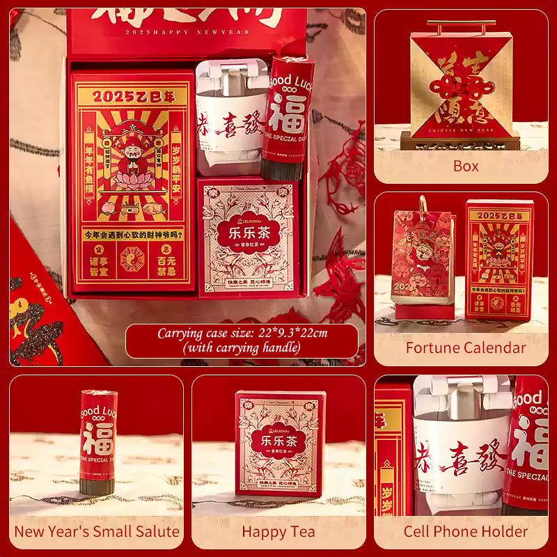 Chinese New Year Gift 2025 Year of the Snake Good Signs Premium Gift Set-4